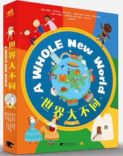 如何使用智能健身设备进行篮球专项训练_0