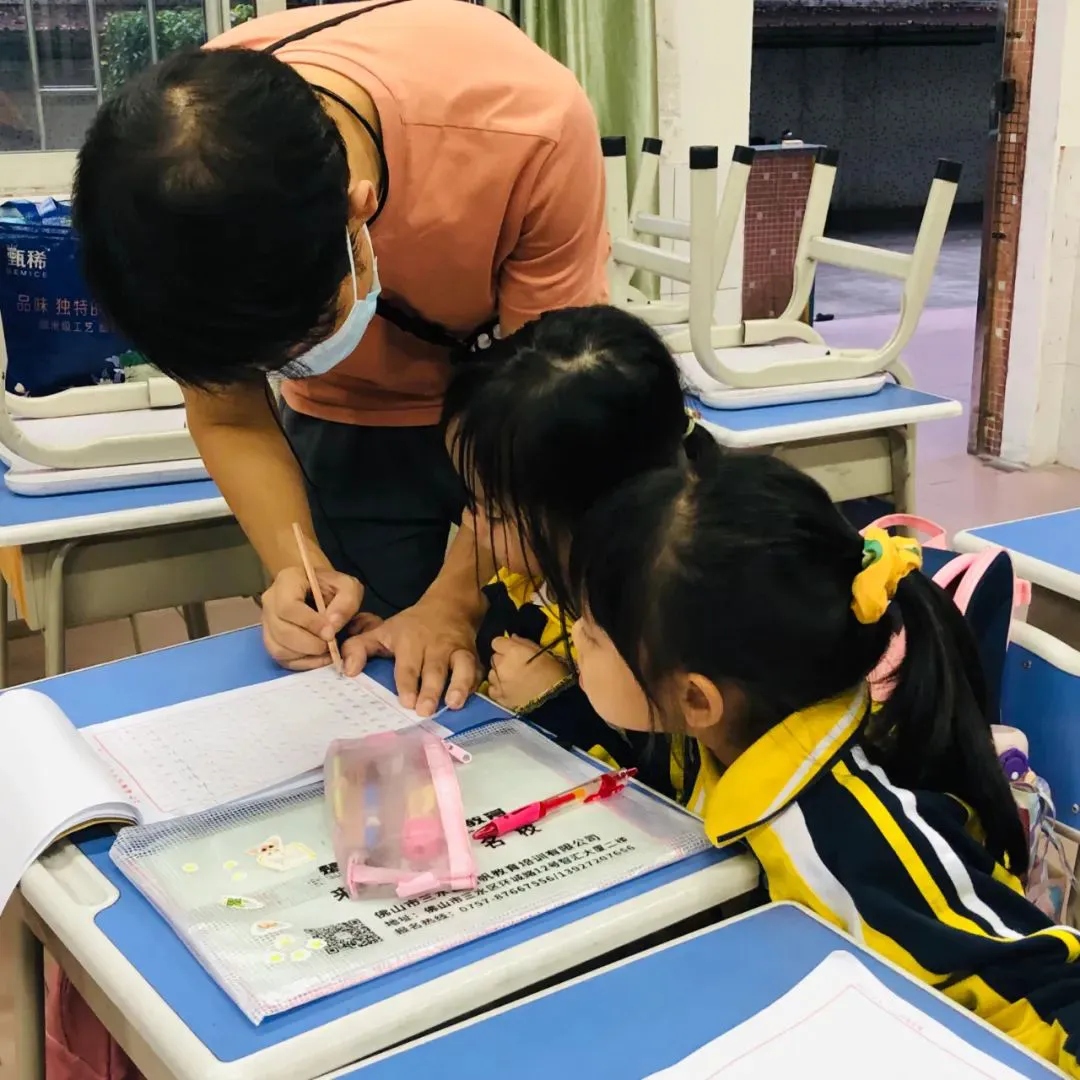 篮球战术训练分解法图解大全_1