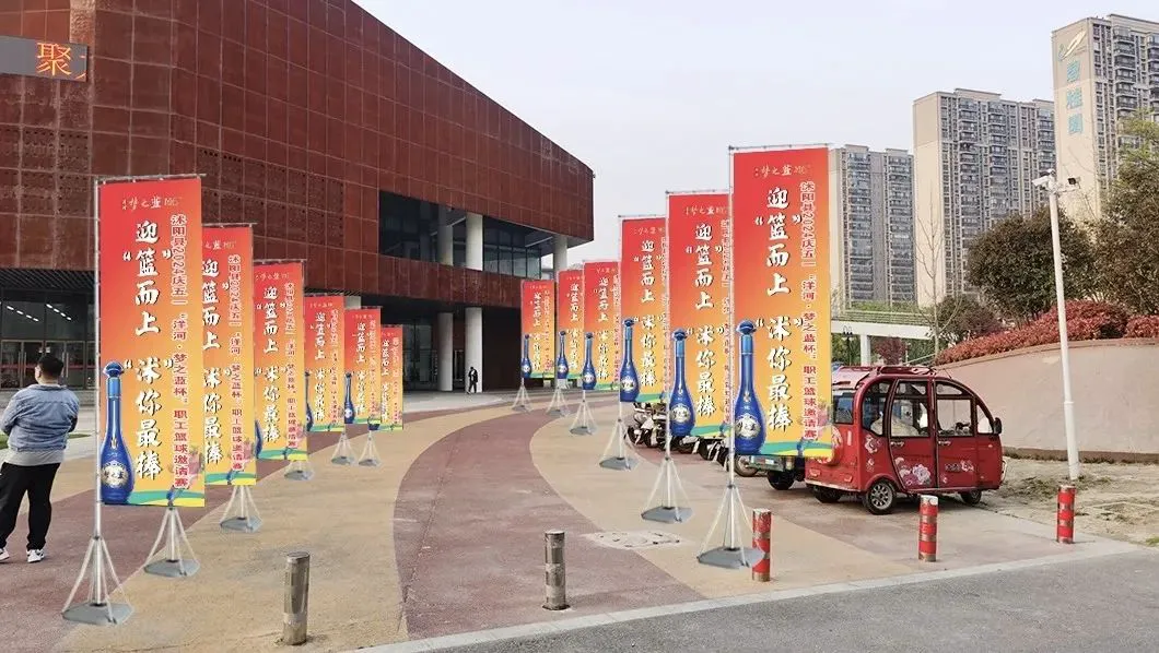 业余篮球爱好者如何成为优秀的替补球员_1