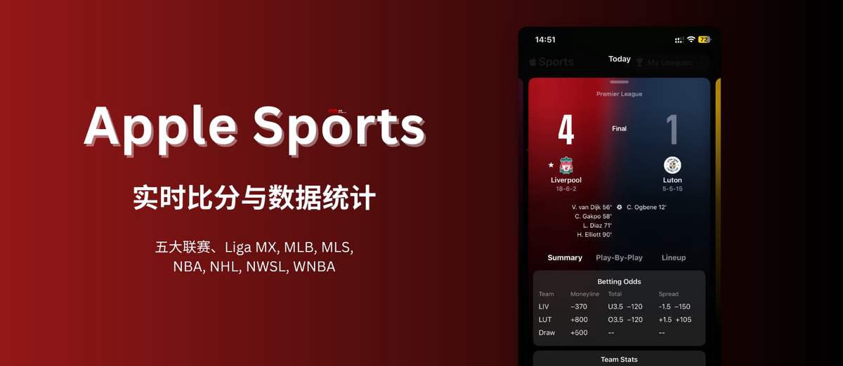 如何制定适合篮球主力的个性化训练方案_2