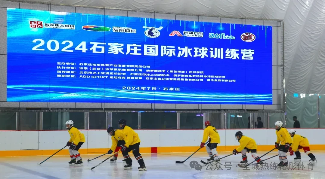 如何通过篮球表演赛制定有效的训练计划_2